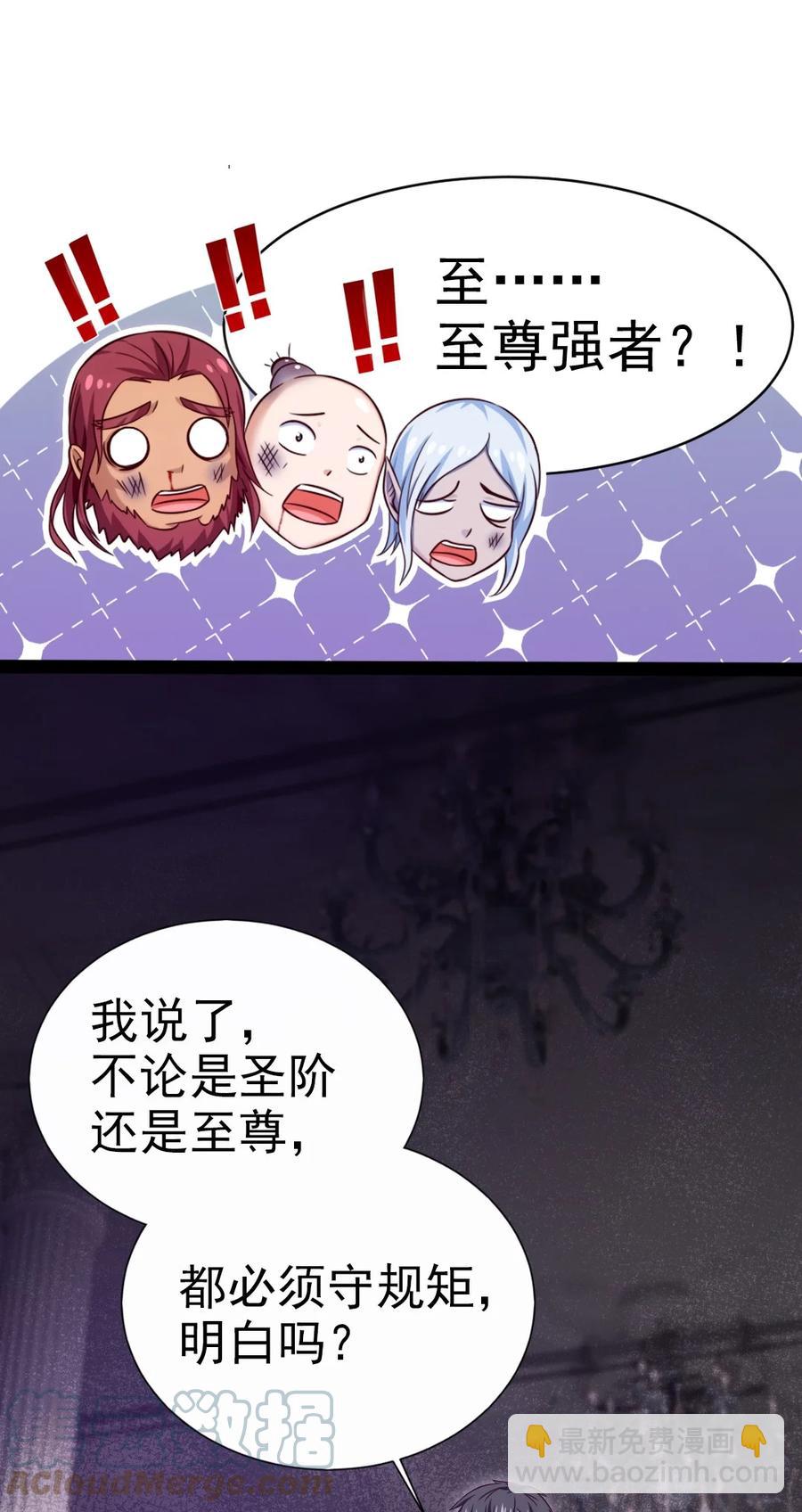 222 一根手指解决你26