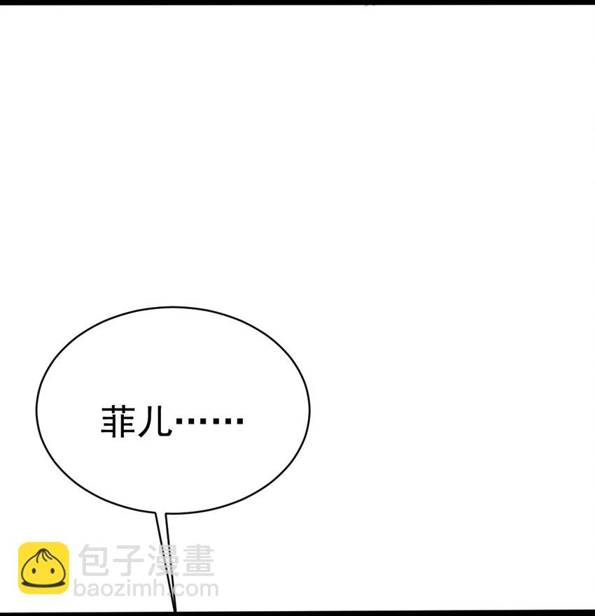224 等我回来就……25