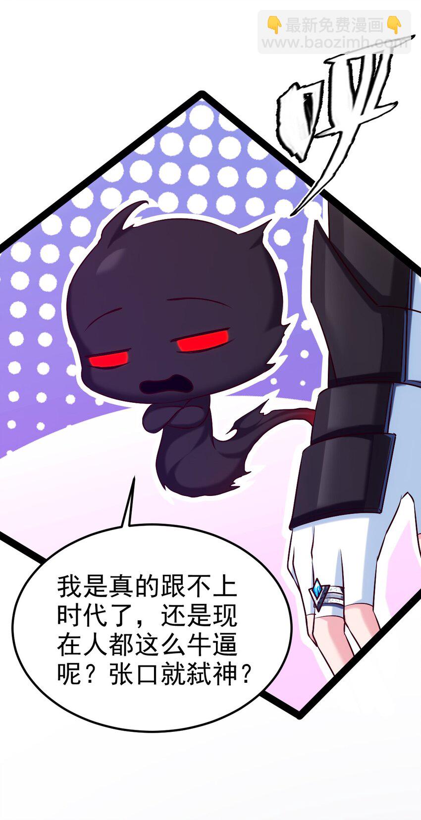 224 等我回来就……46