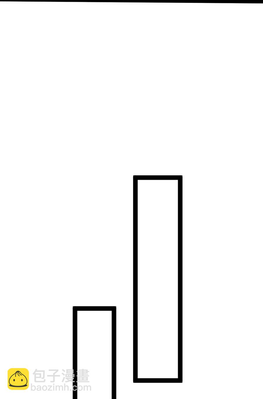 226 你不该瞒我的……17