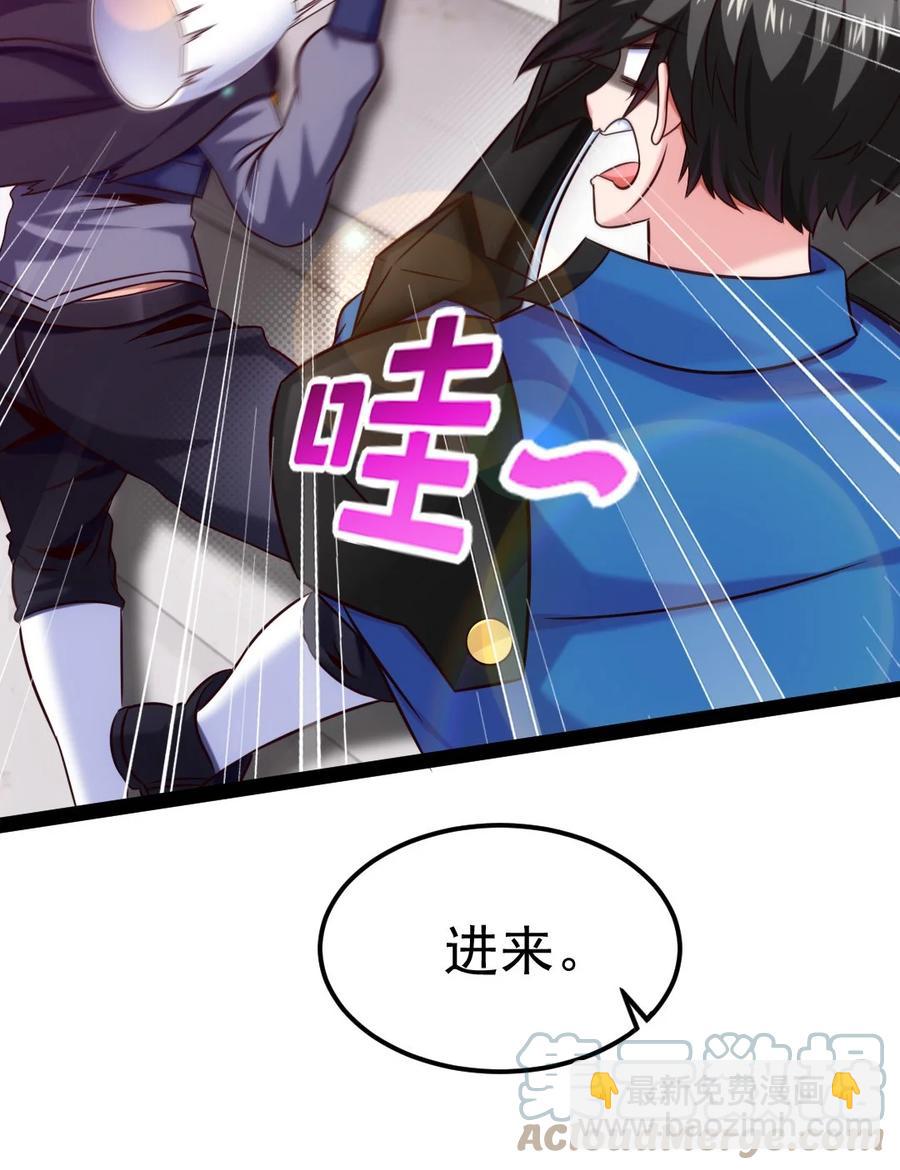 226 你不该瞒我的……21
