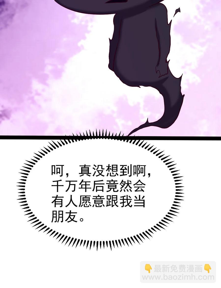 227 小哥哥，来玩呀~26