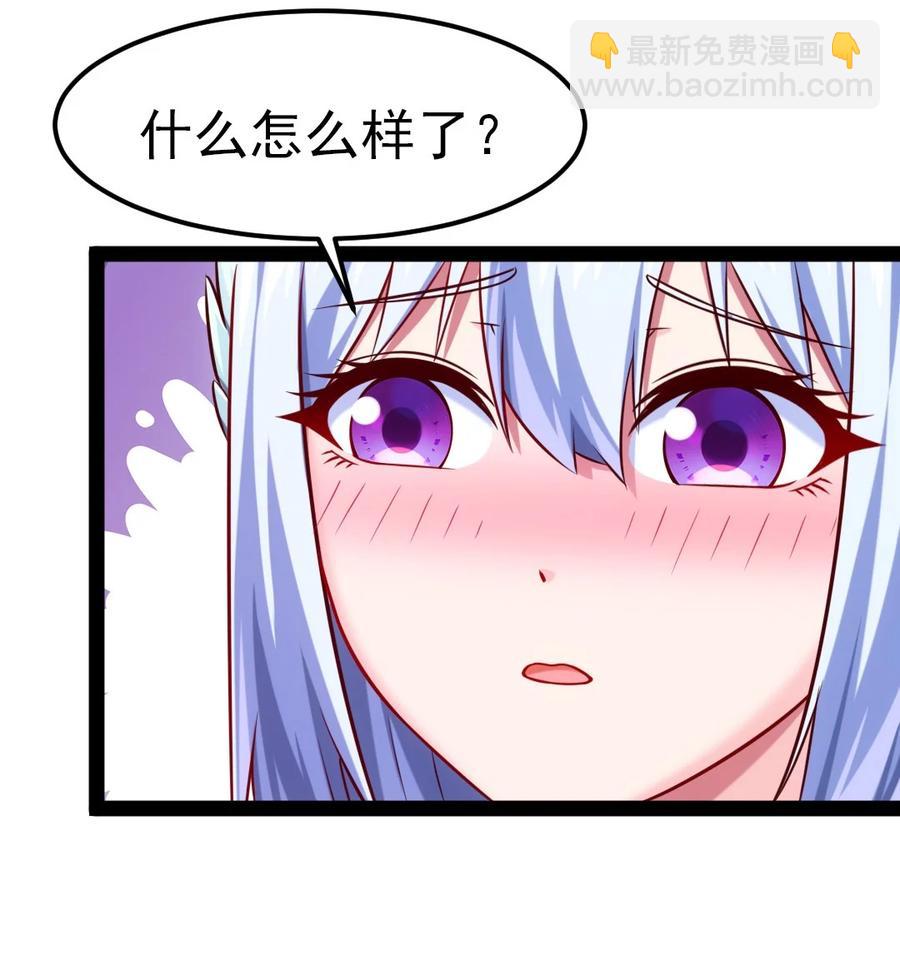 227 小哥哥，来玩呀~34