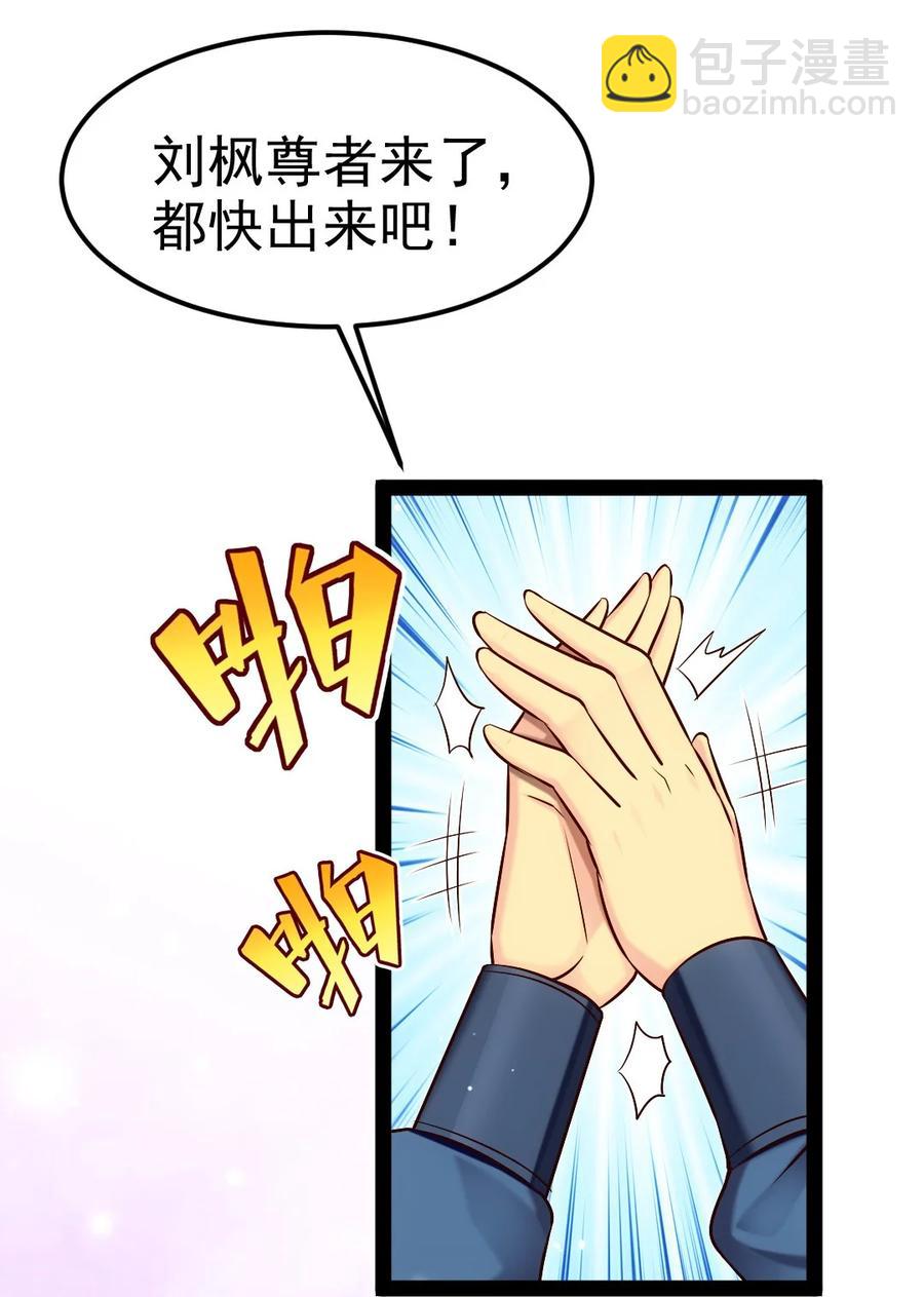 227 小哥哥，来玩呀~5
