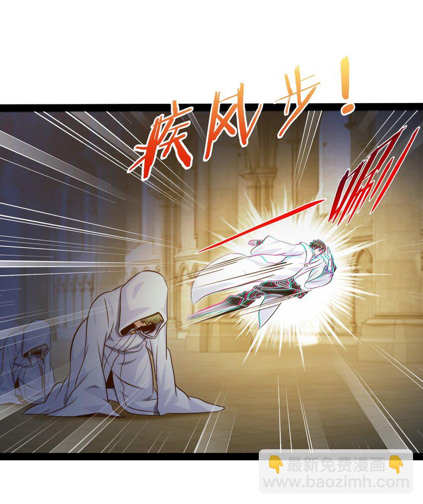 229 莲叶？！对不起！17
