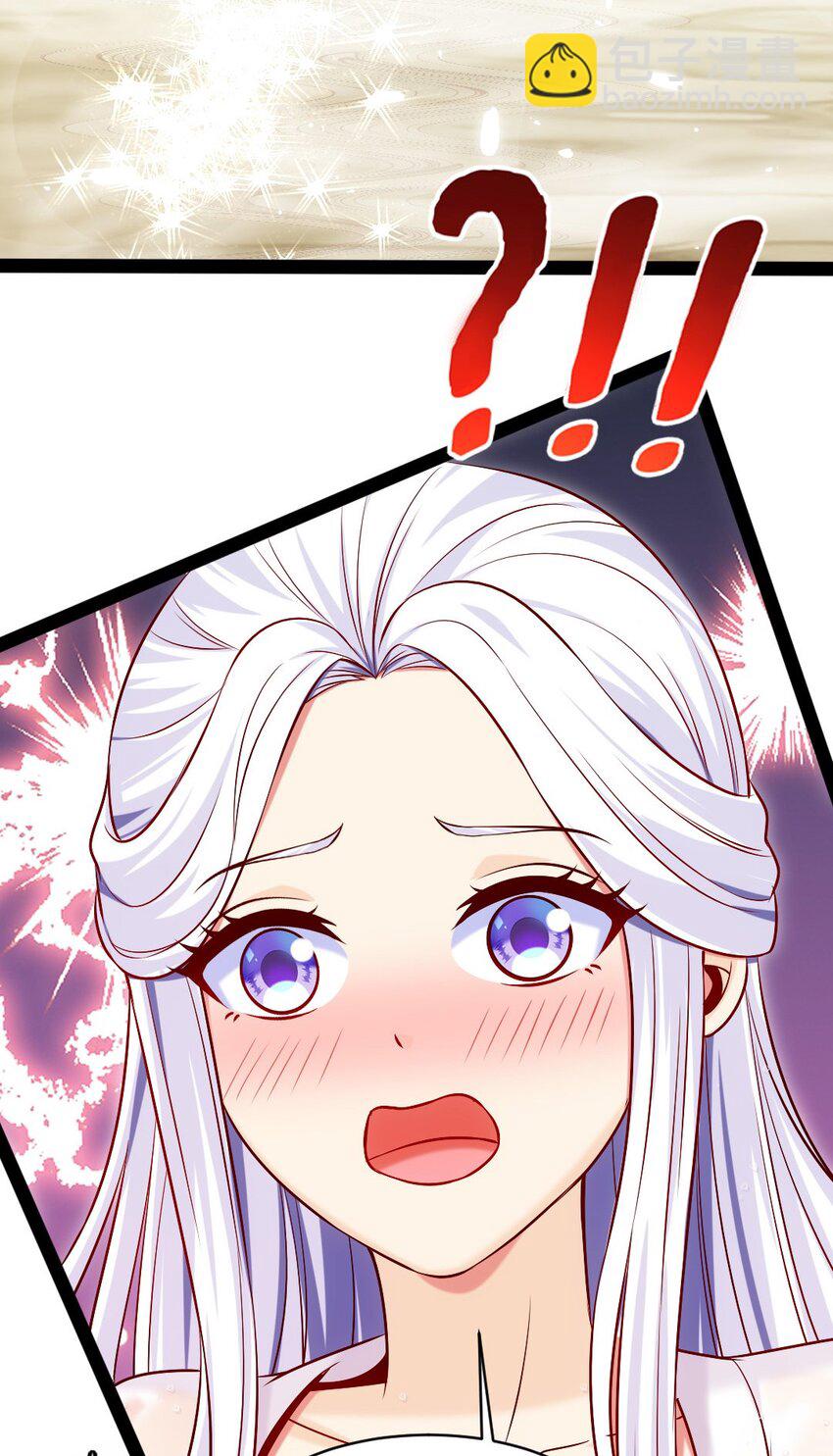 229 莲叶？！对不起！36