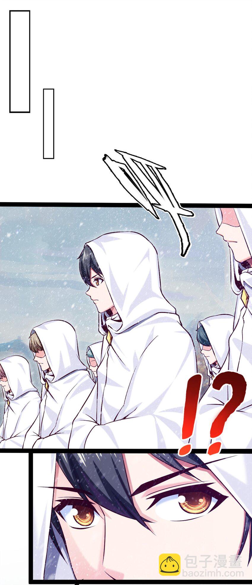 229 莲叶？！对不起！9