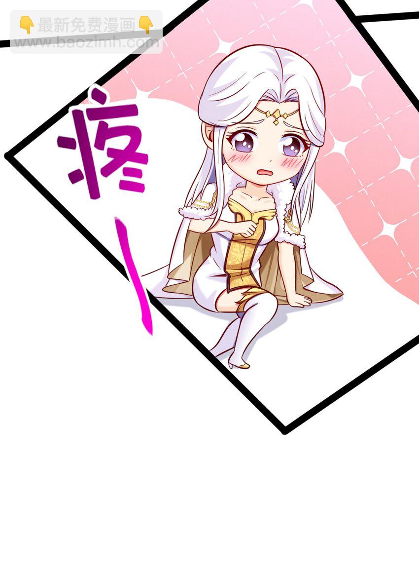 231 还不快放手！27