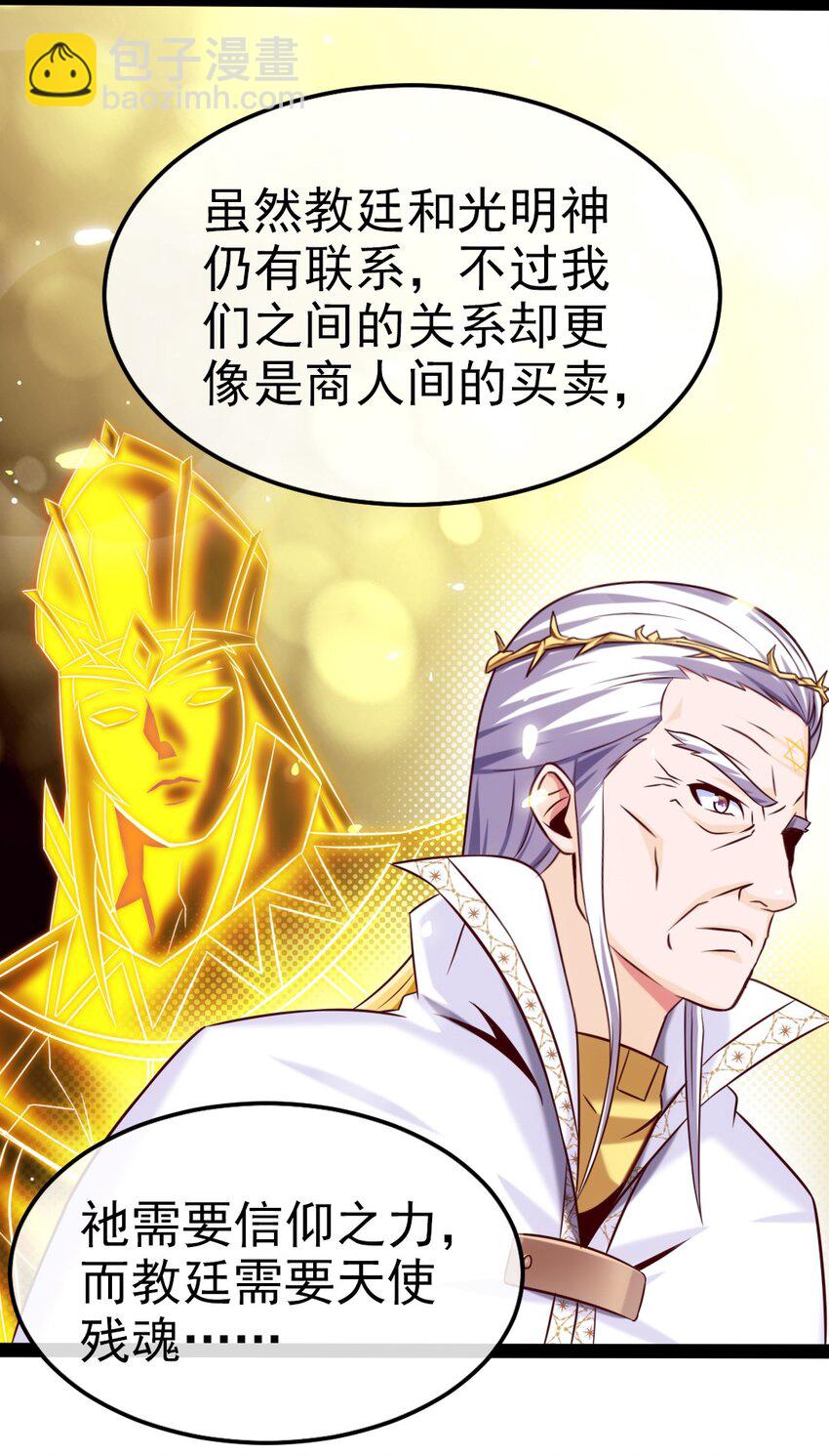 231 还不快放手！4