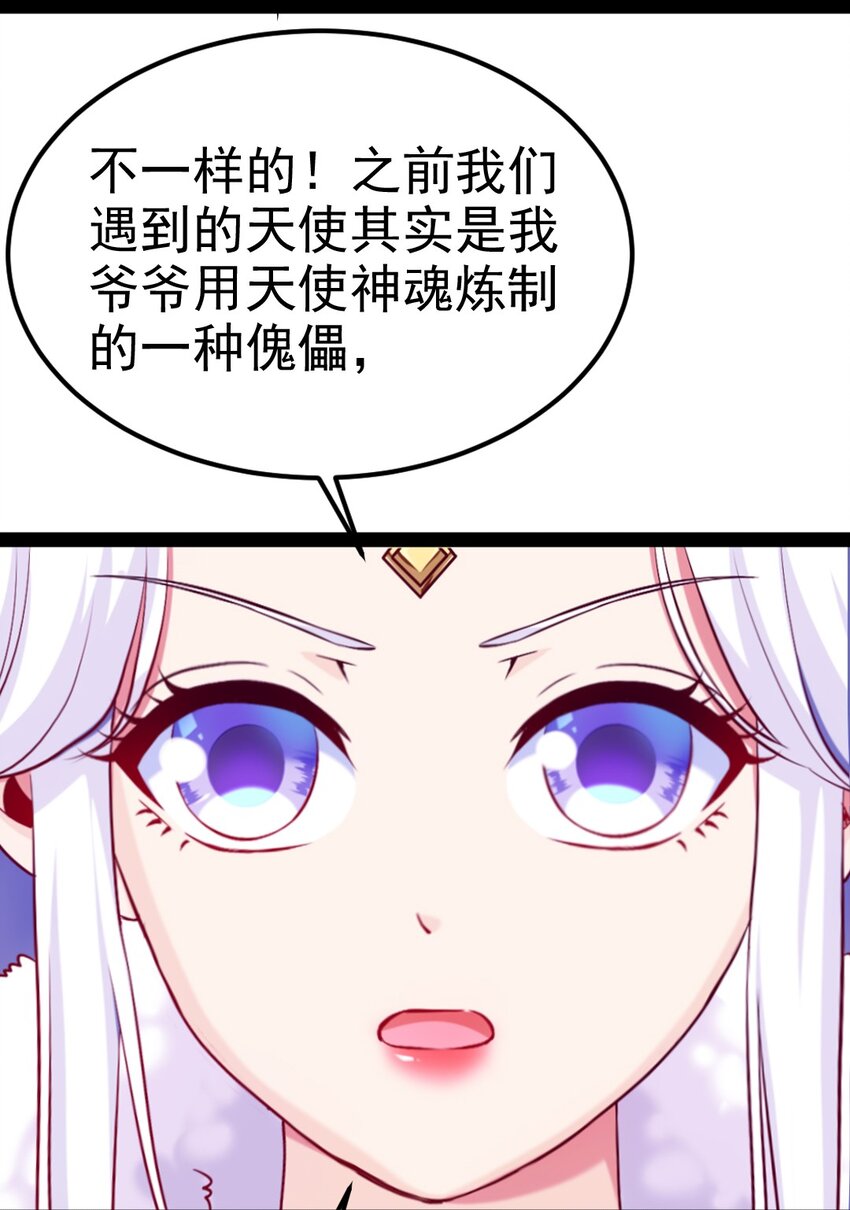 231 还不快放手！9
