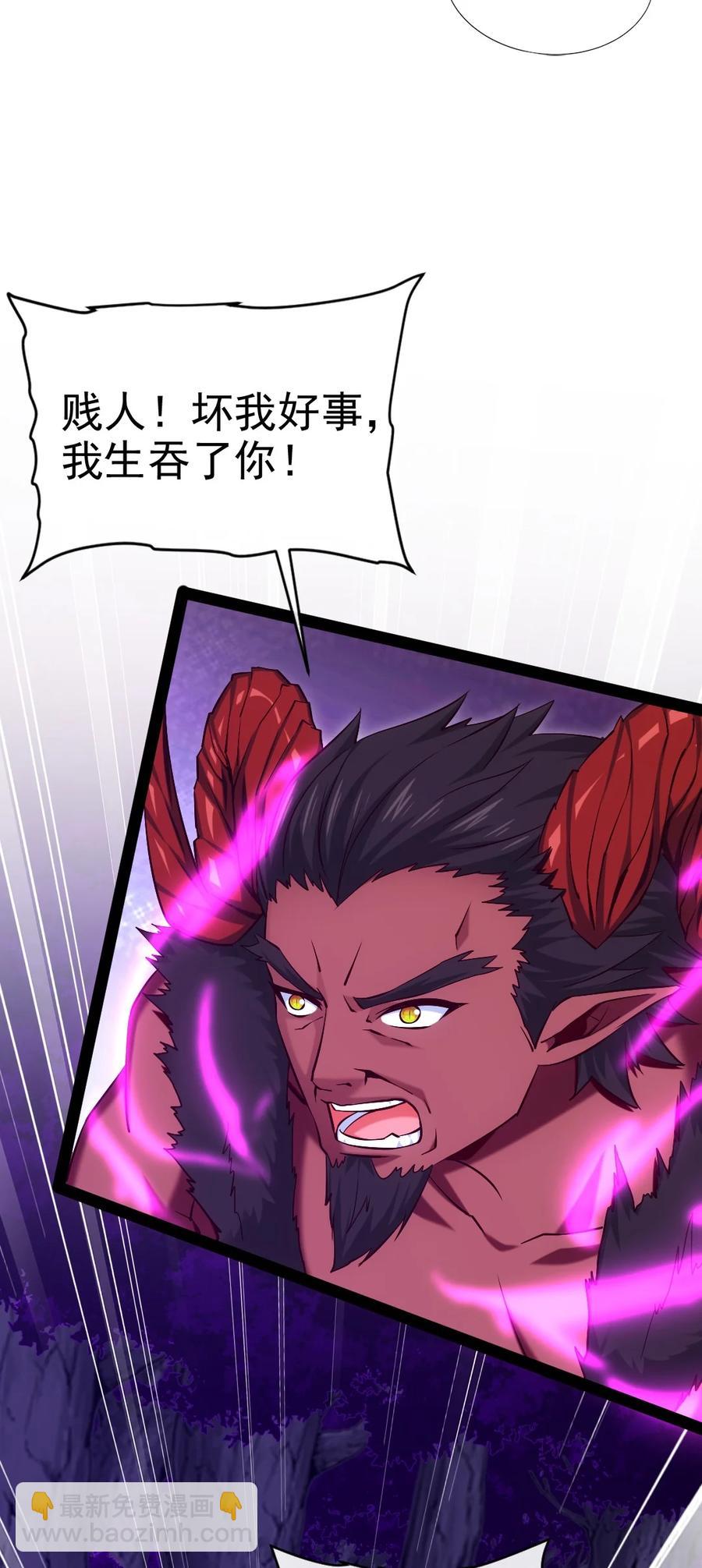 252 糟了，竟然被男人诱惑了！17