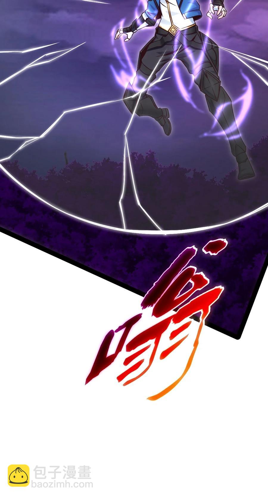 252 糟了，竟然被男人诱惑了！38