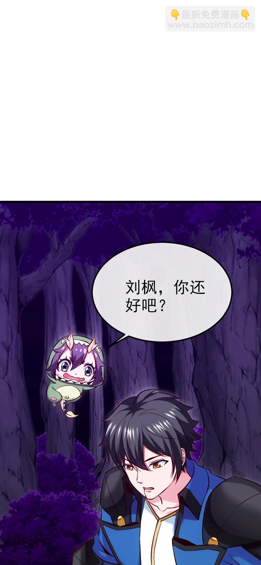 254 千里大逃杀1