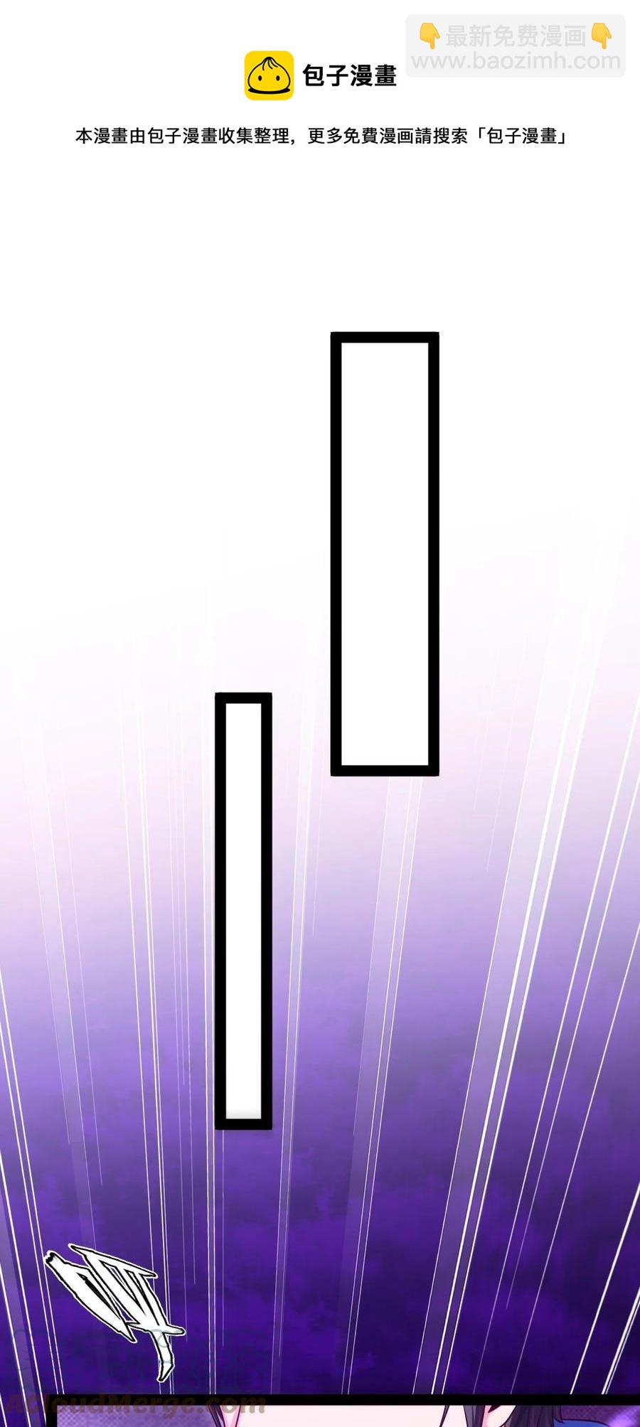 254 千里大逃杀12