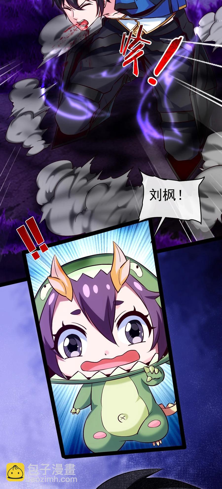 254 千里大逃杀17