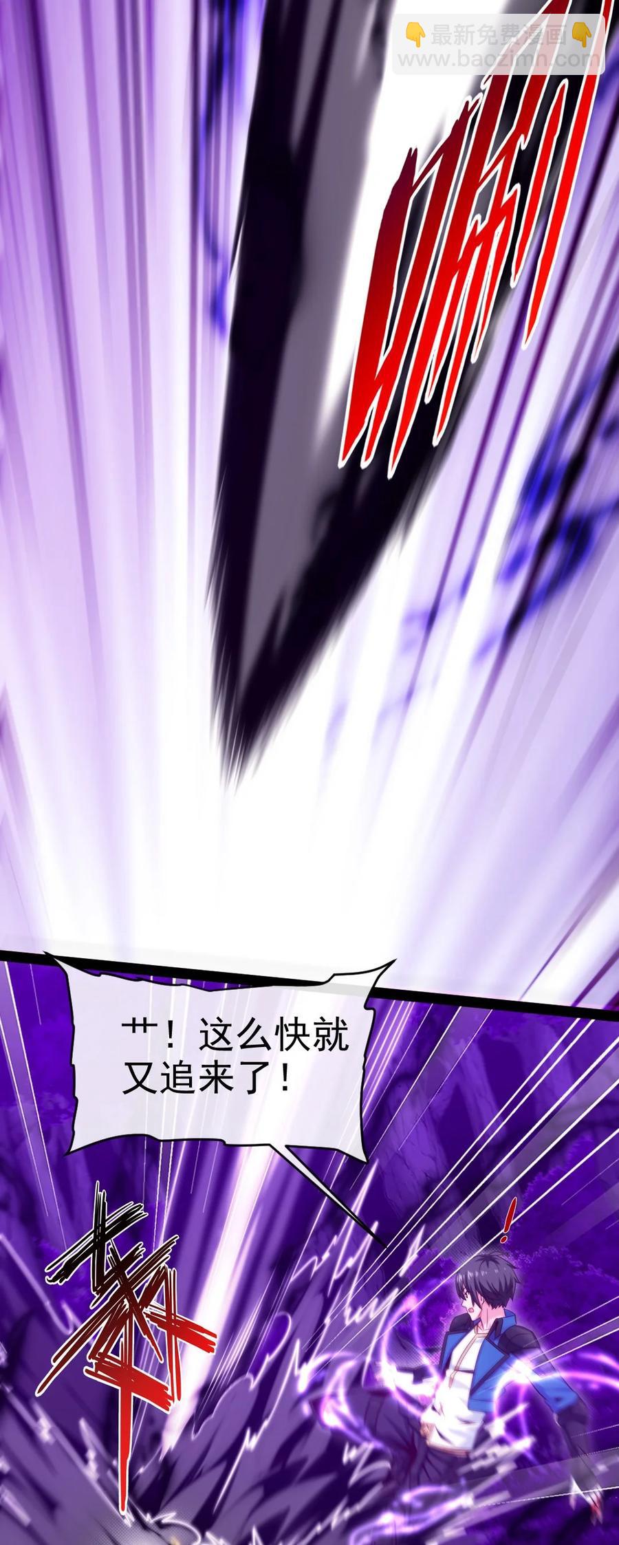 254 千里大逃杀22
