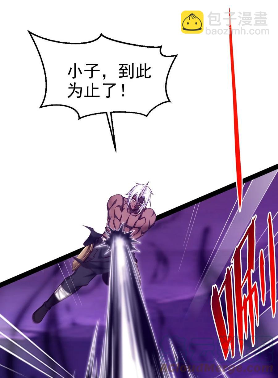 254 千里大逃杀27