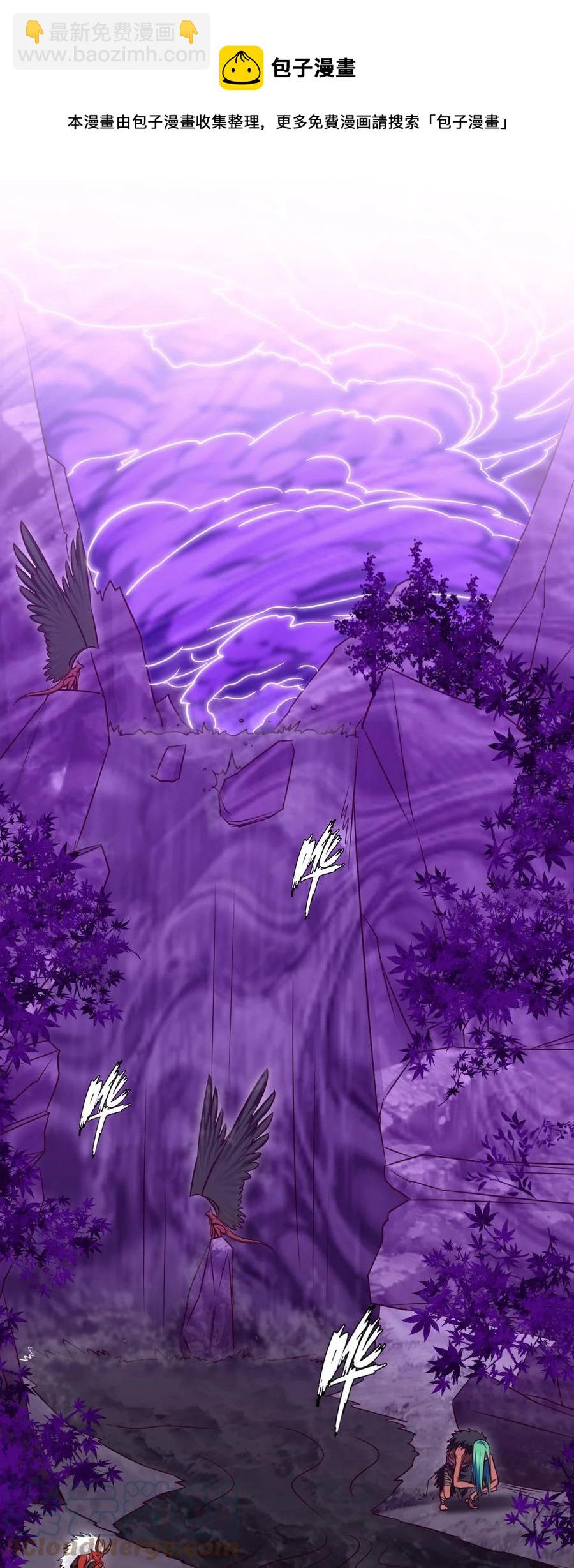 254 千里大逃杀36
