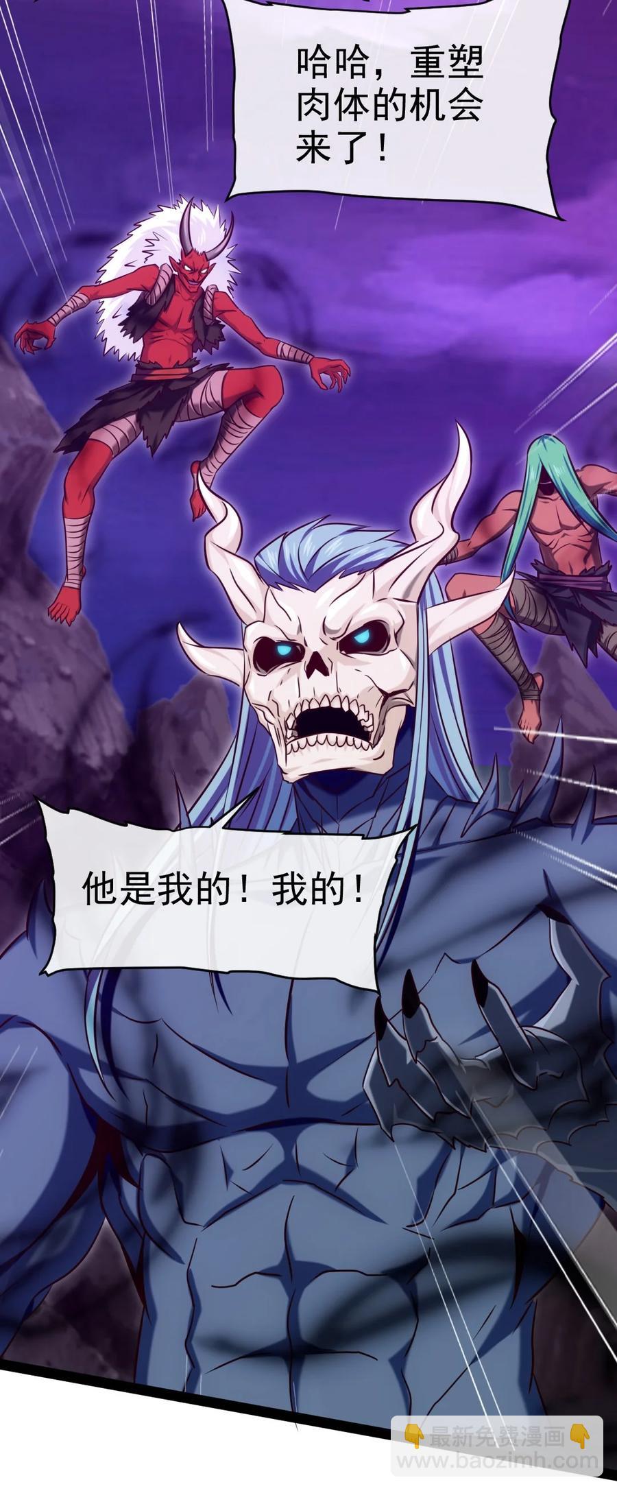 254 千里大逃杀38