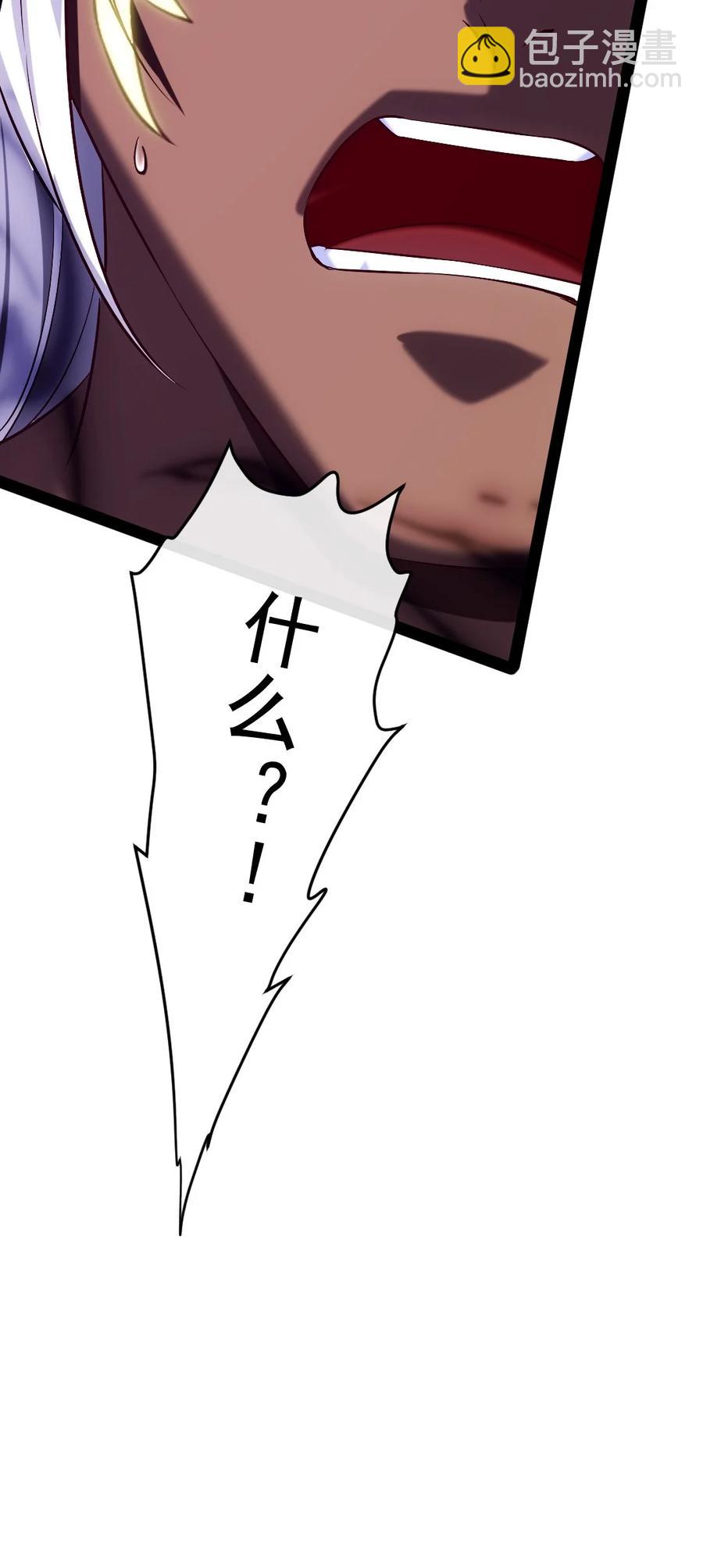254 千里大逃杀46