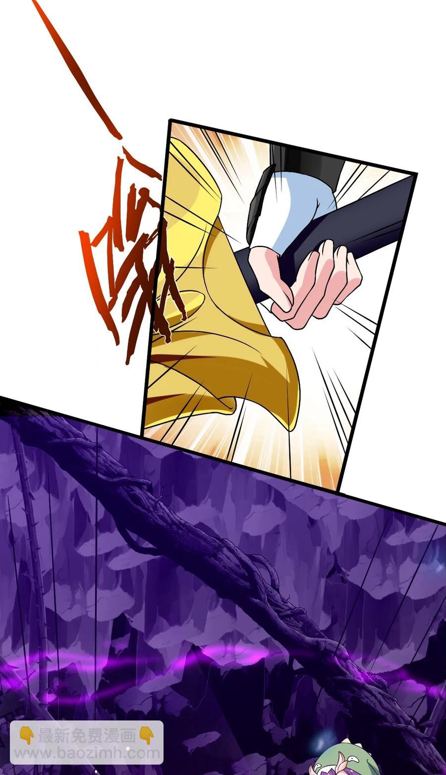 256 不好了！诈尸了！9