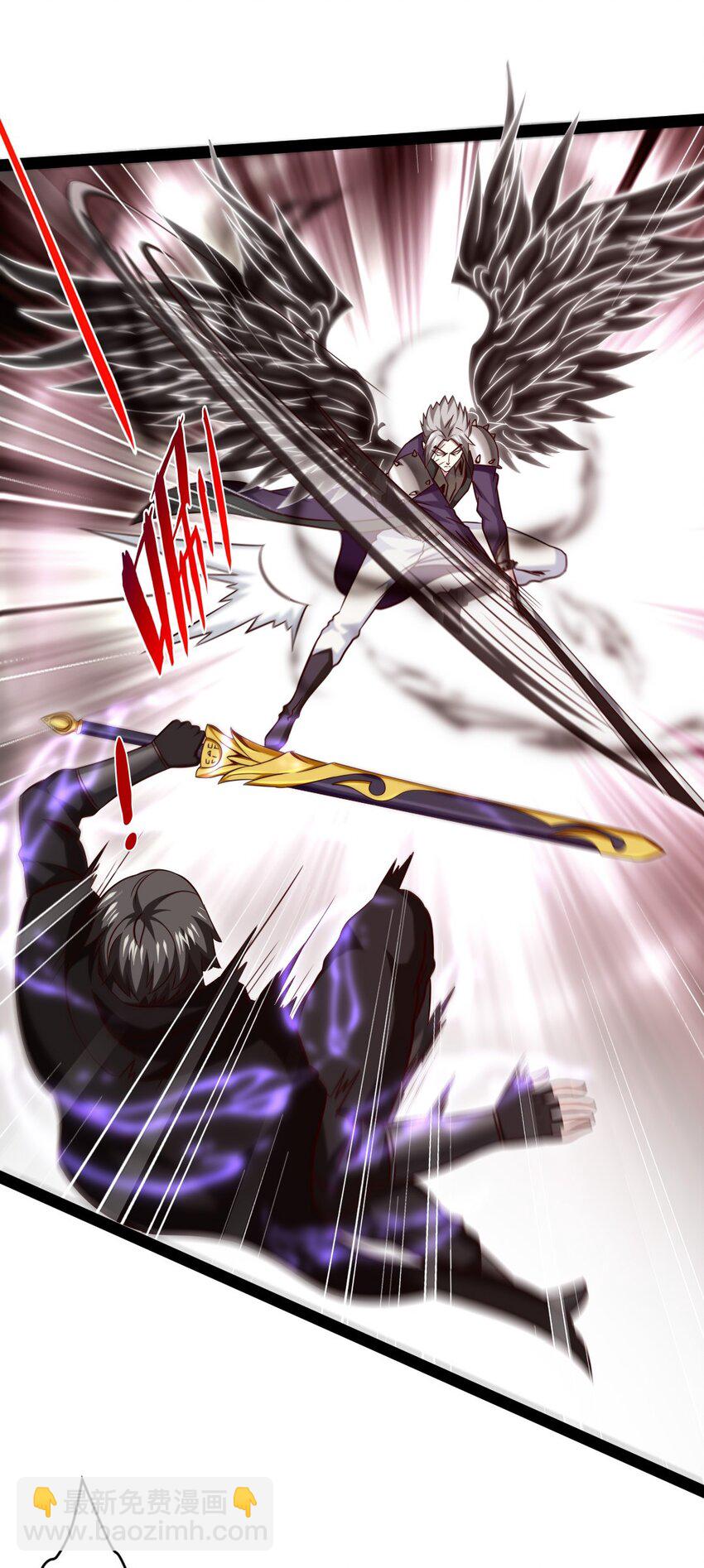 266 玄武封神咒10