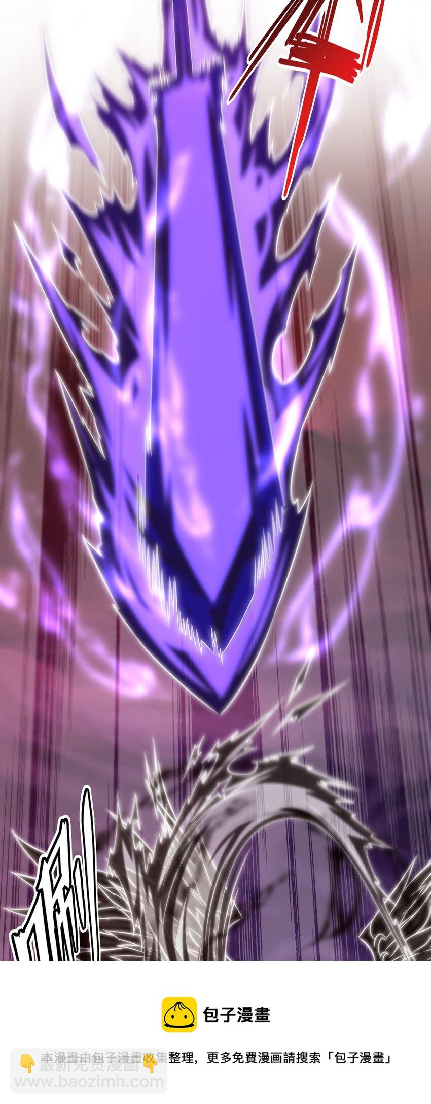 266 玄武封神咒12