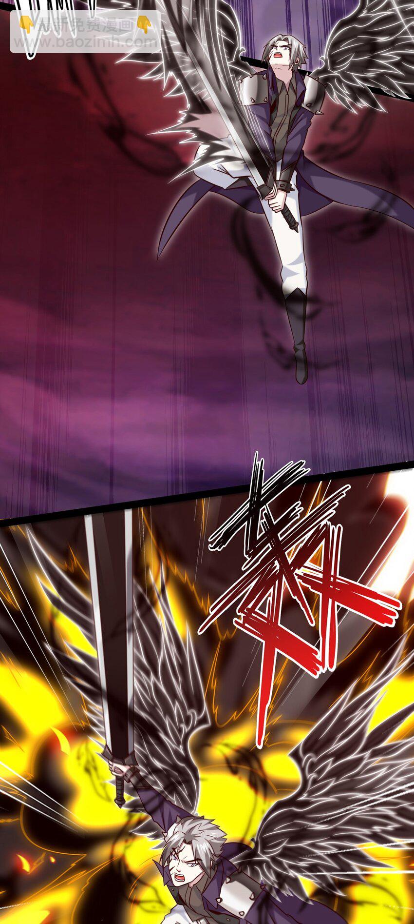 266 玄武封神咒13