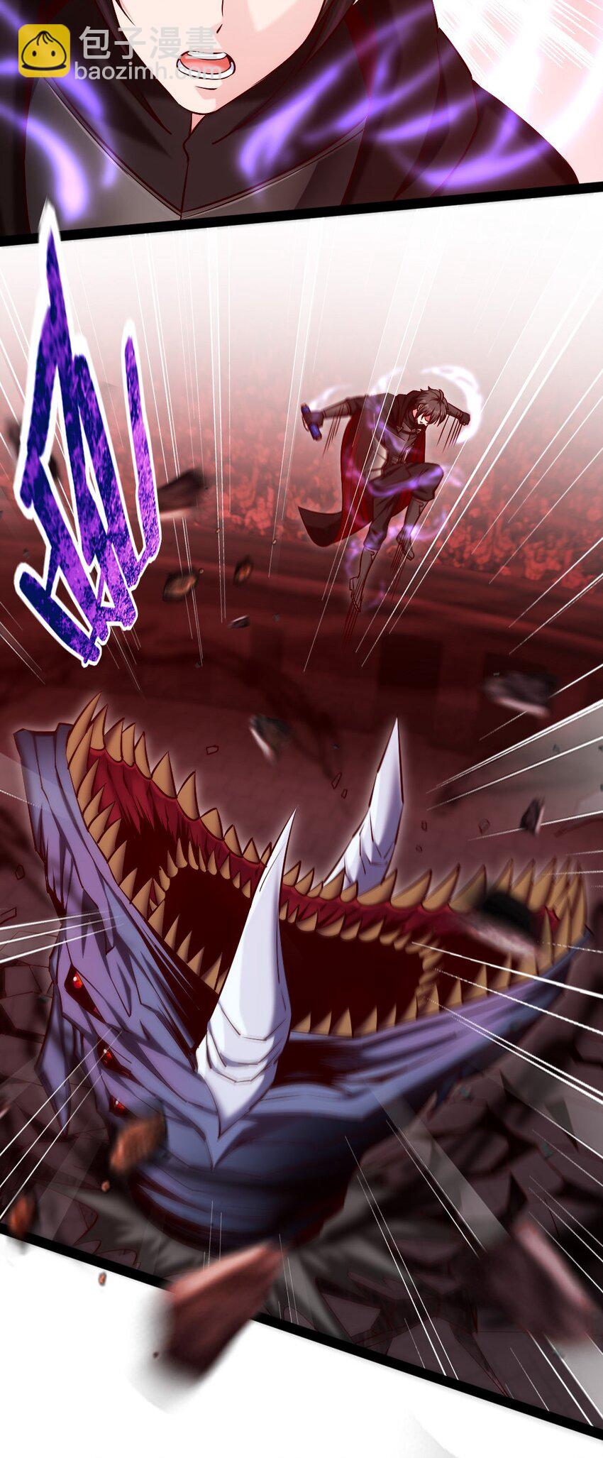 266 玄武封神咒33