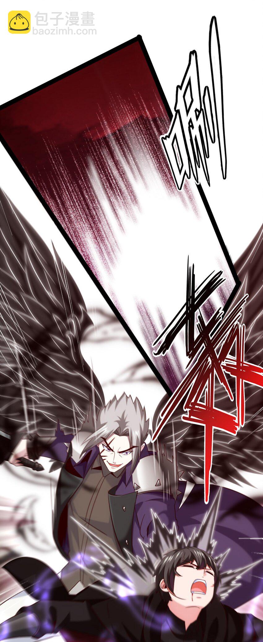 266 玄武封神咒39