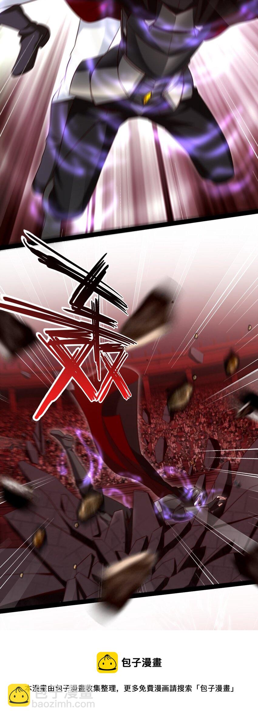 266 玄武封神咒40
