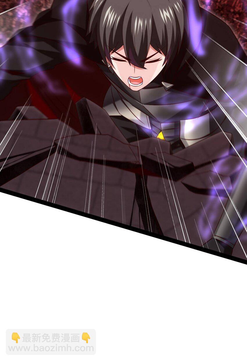 266 玄武封神咒42