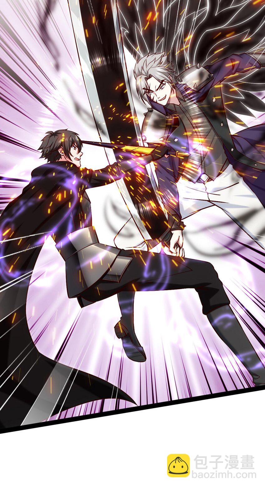 266 玄武封神咒9