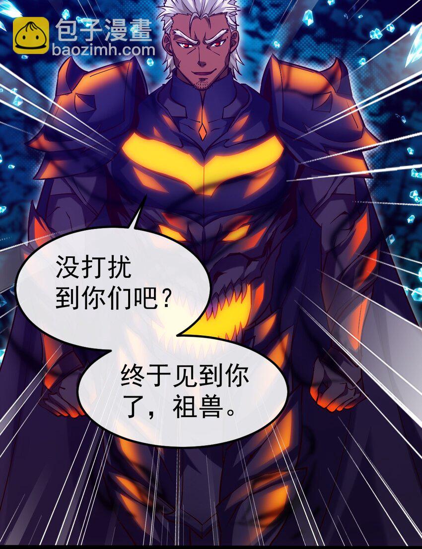 276 主人，我好想你17