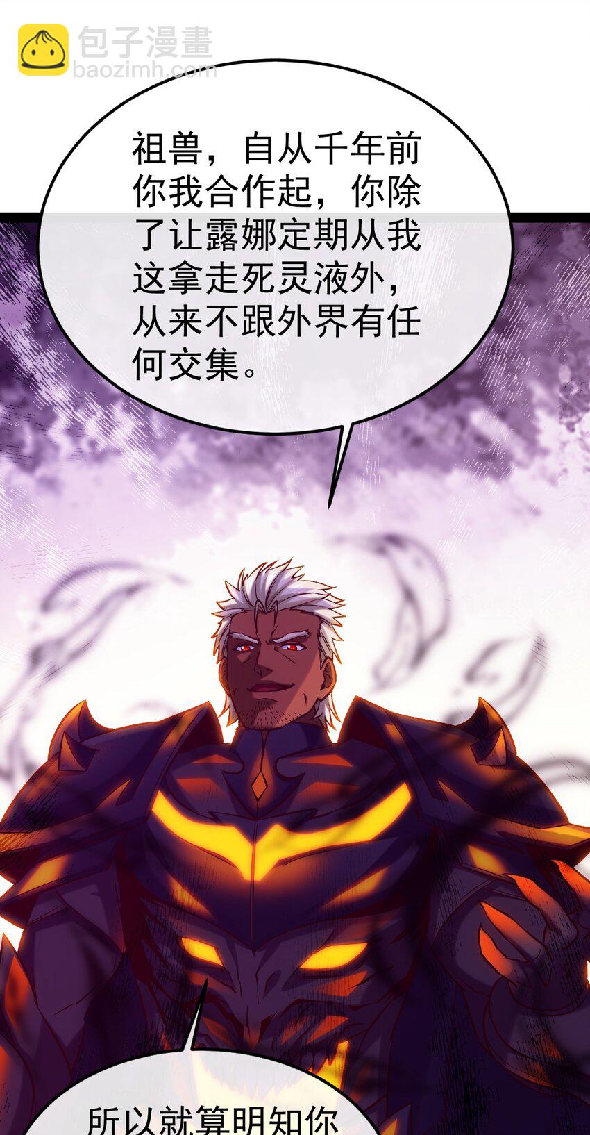 276 主人，我好想你22