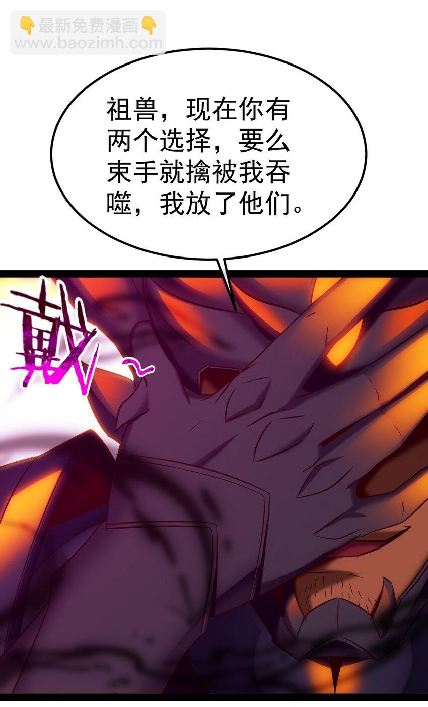 276 主人，我好想你31