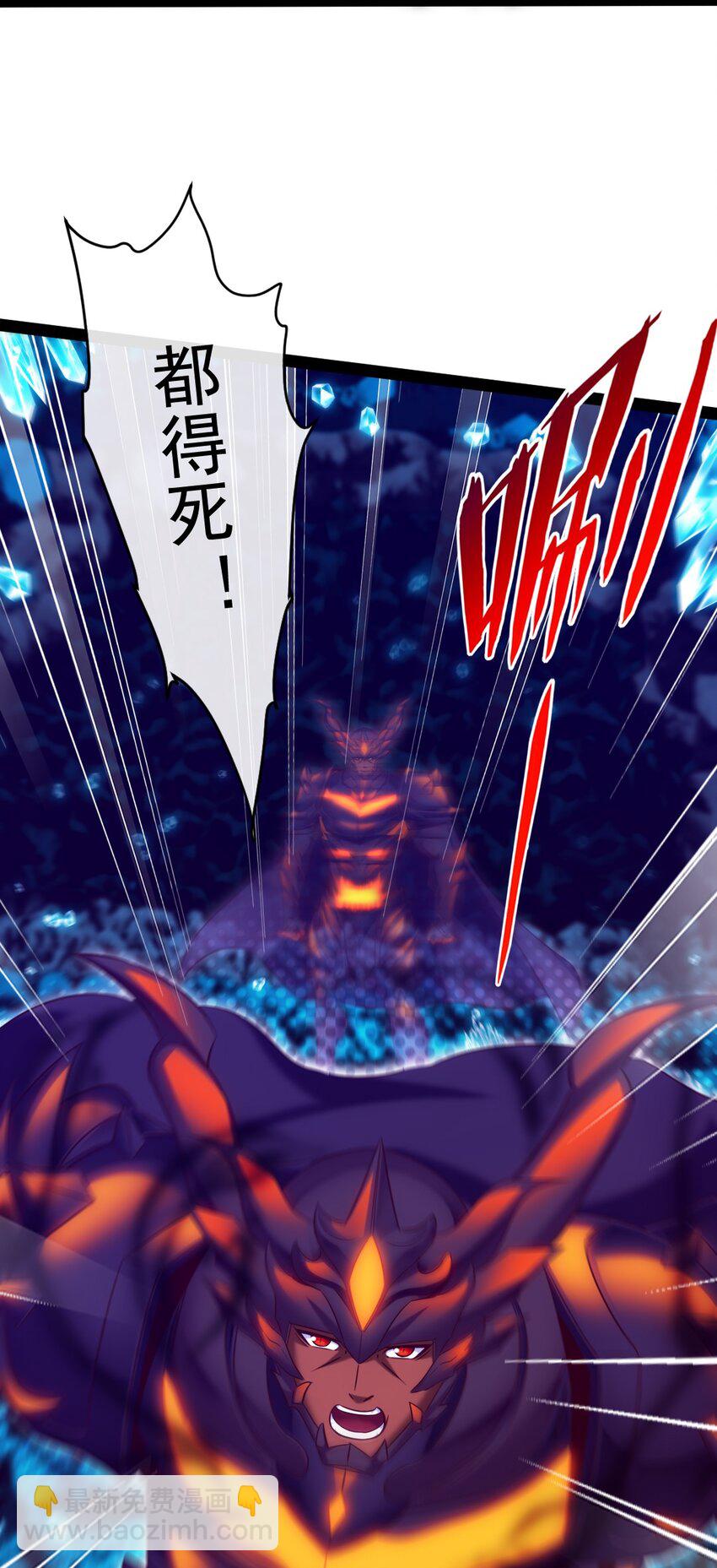 276 主人，我好想你33
