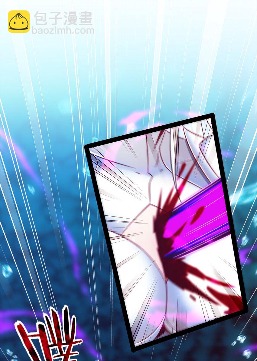 279 封印神阶13