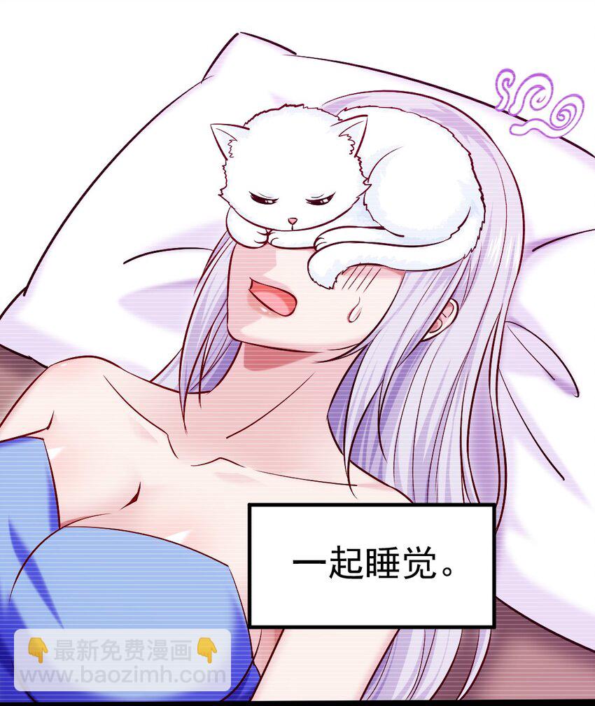 279 封印神阶7