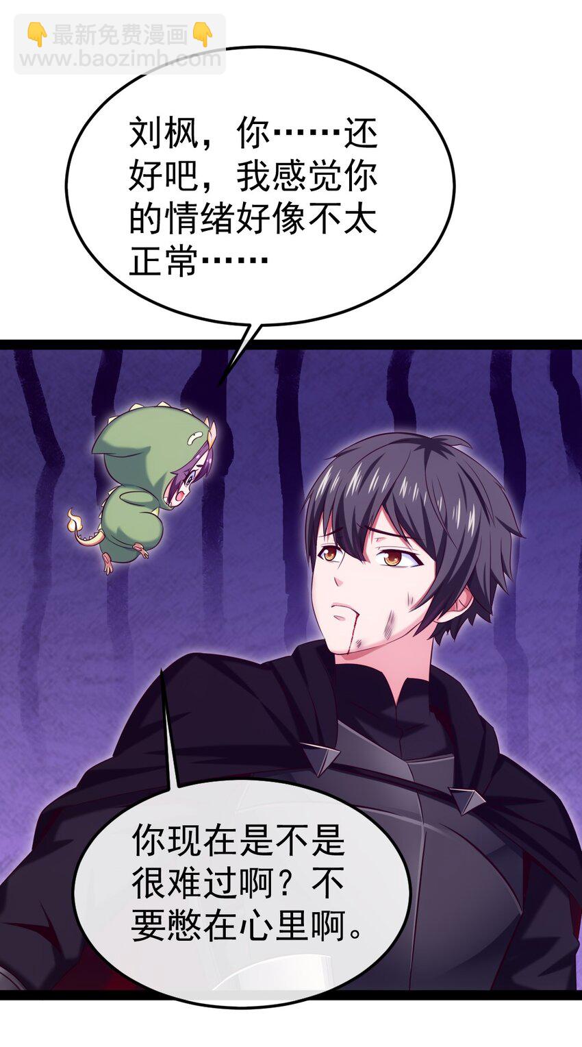 280 夺命追杀14