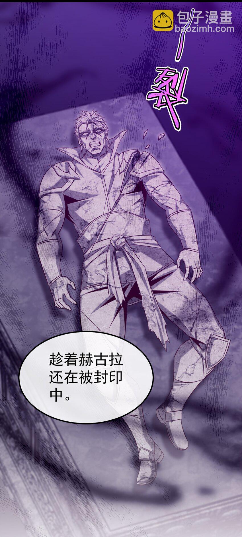 280 夺命追杀18