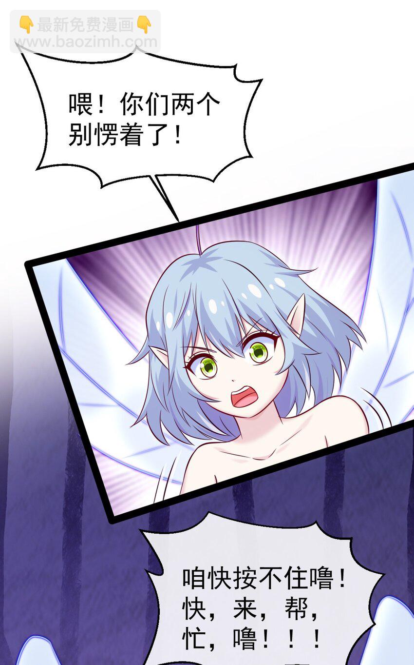 280 夺命追杀29
