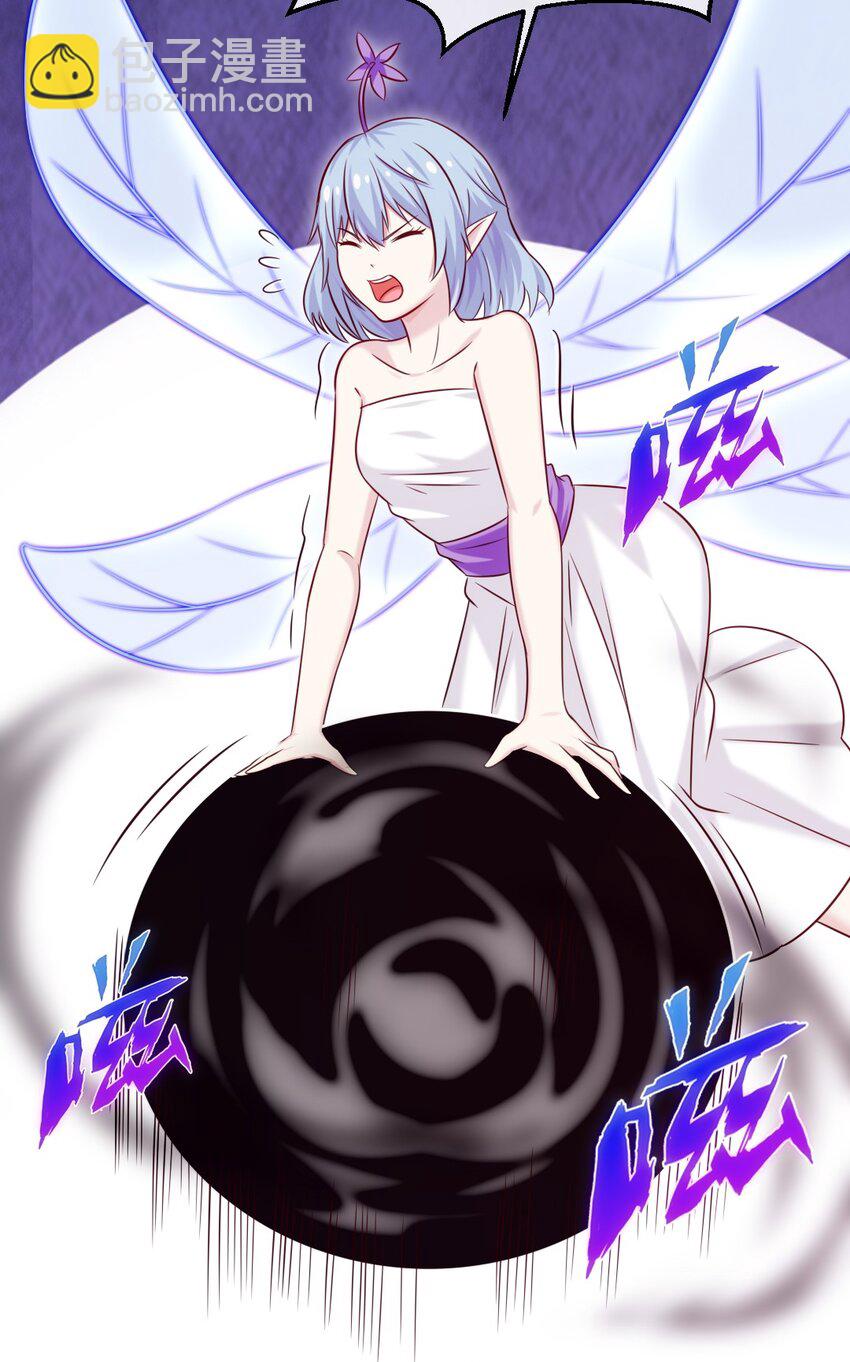280 夺命追杀30