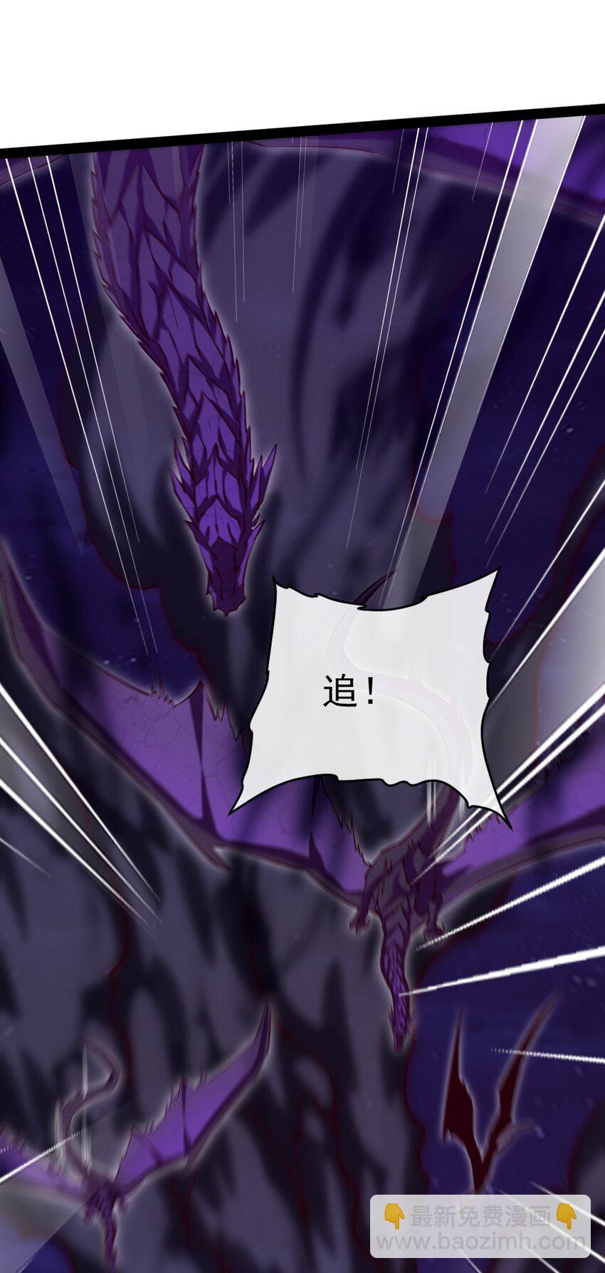 280 夺命追杀39