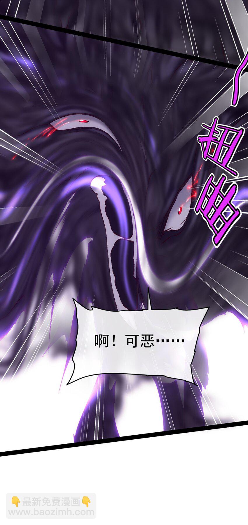 281 踏破凌霄一去不回！13