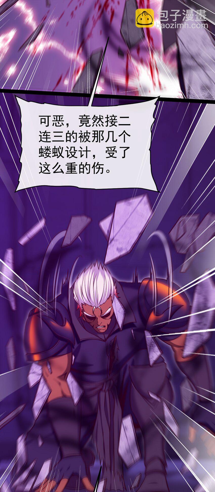 281 踏破凌霄一去不回！18