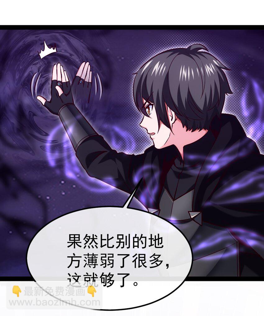 281 踏破凌霄一去不回！4