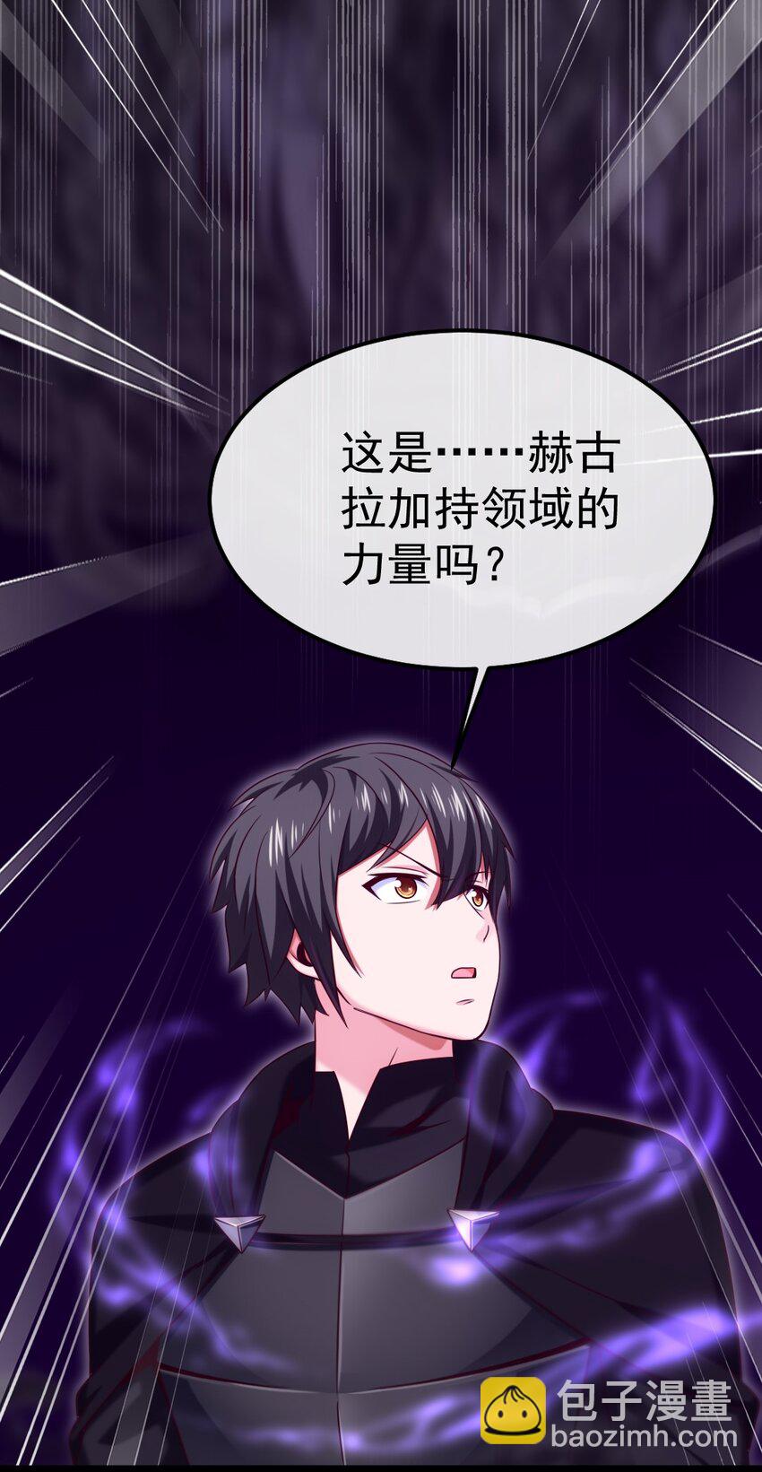 281 踏破凌霄一去不回！8