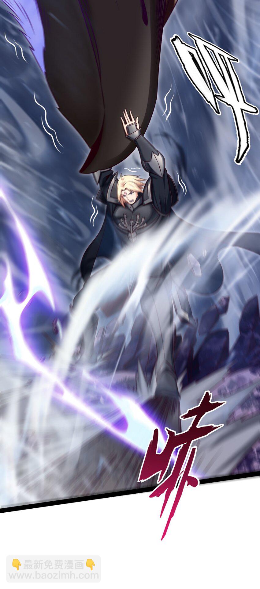 290 玄武封神咒14