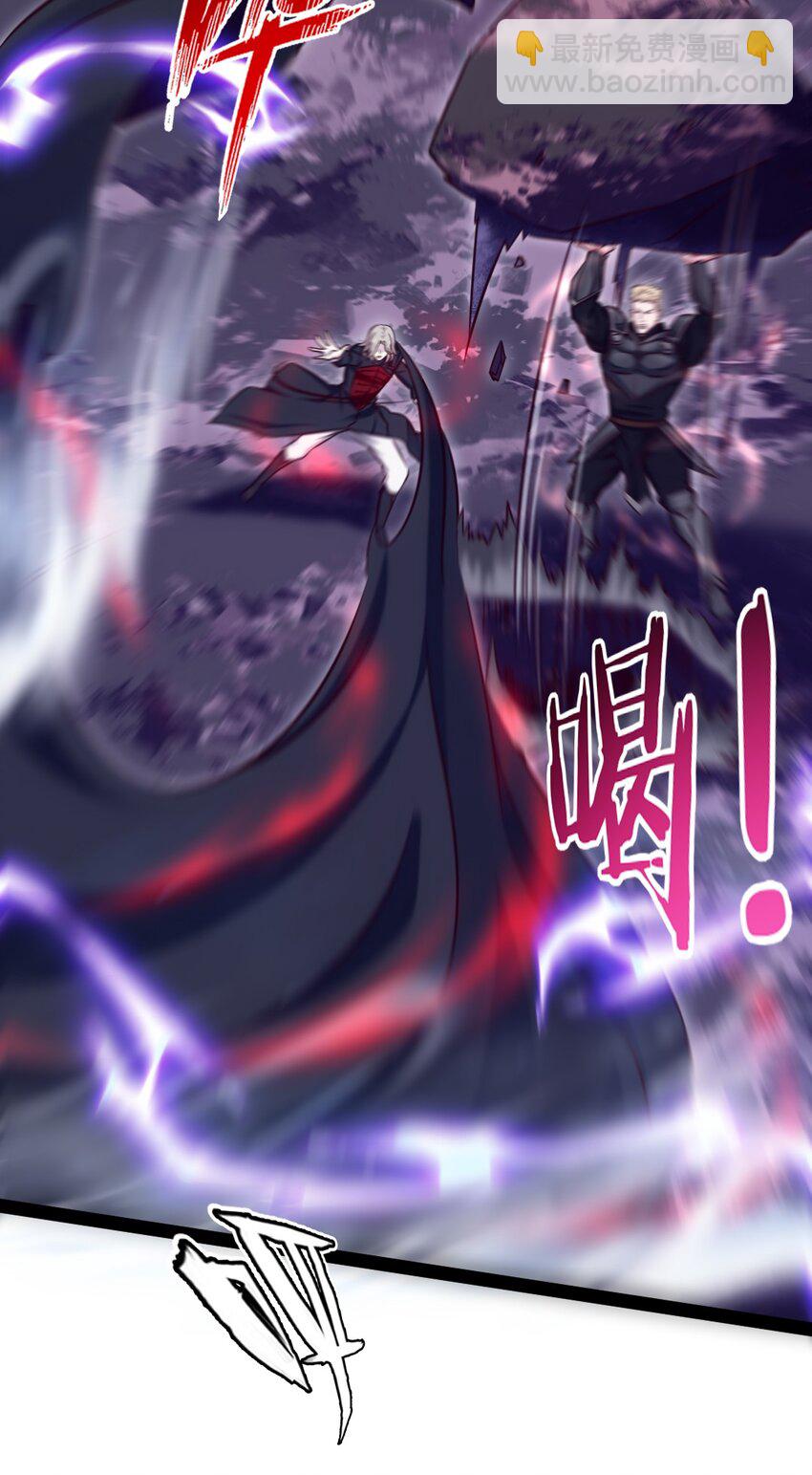290 玄武封神咒27